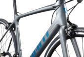 2024 Giant TCR Advanced 2 Road Bike | DreamBikeShop